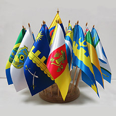 Настольная подставка с флажками ОДЕССКАЯ ОБЛАСТЬ Настольная подставка с флажками ОДЕССКАЯ ОБЛАСТЬ